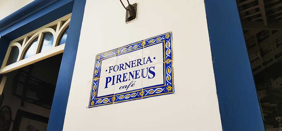 Ofertas de emprego para o mês de janeiro em Pirenópolis forneria